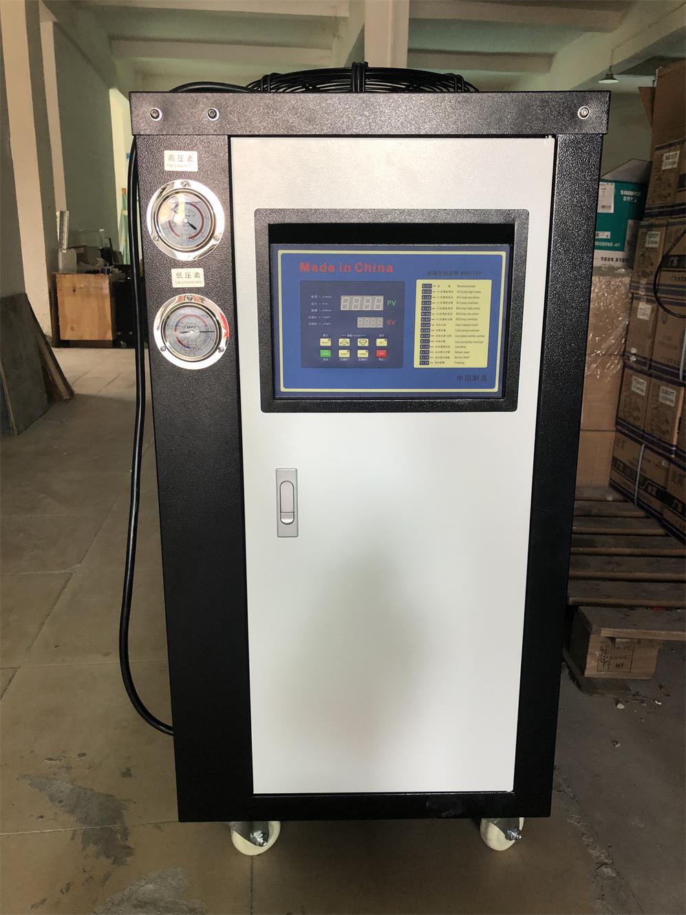 Маслен охладител 3HP се доставя навреме